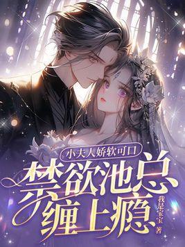暗夜精灵动漫nasa播放