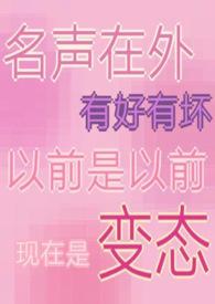 梨花开春带雨是什么歌曲