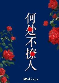 何处不忧伤简谱