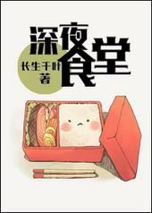 [洪荒+历史