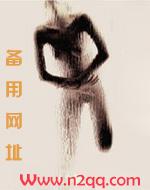 快穿之睡了反派以后全文免费世界七