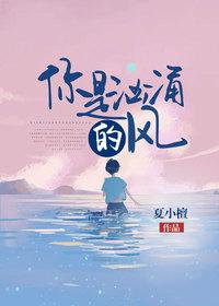 歌曲汹涌