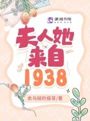 我很忙