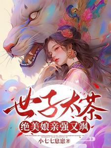 网剧重新来过
