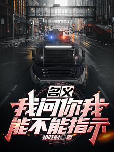 程度 人民的名义