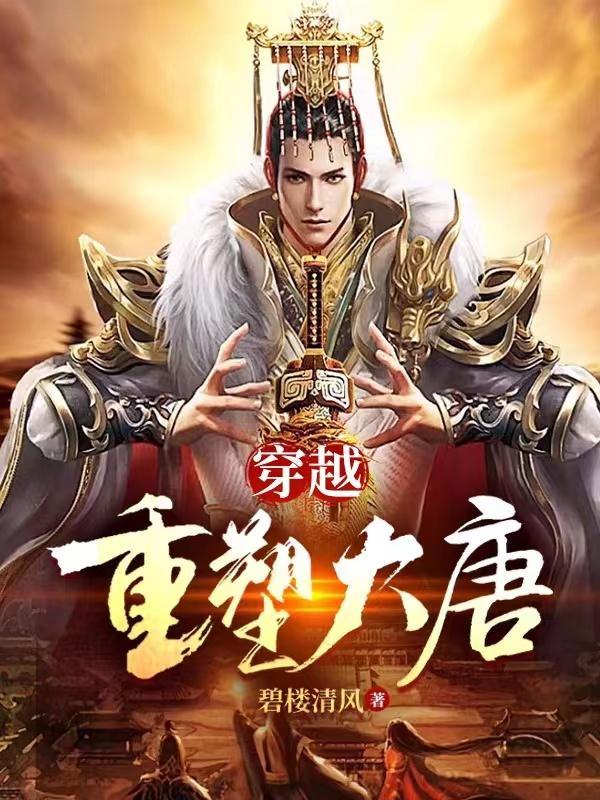 先生夺人解太湖字谜是什么