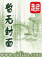 团宠宝宝小奶娃的