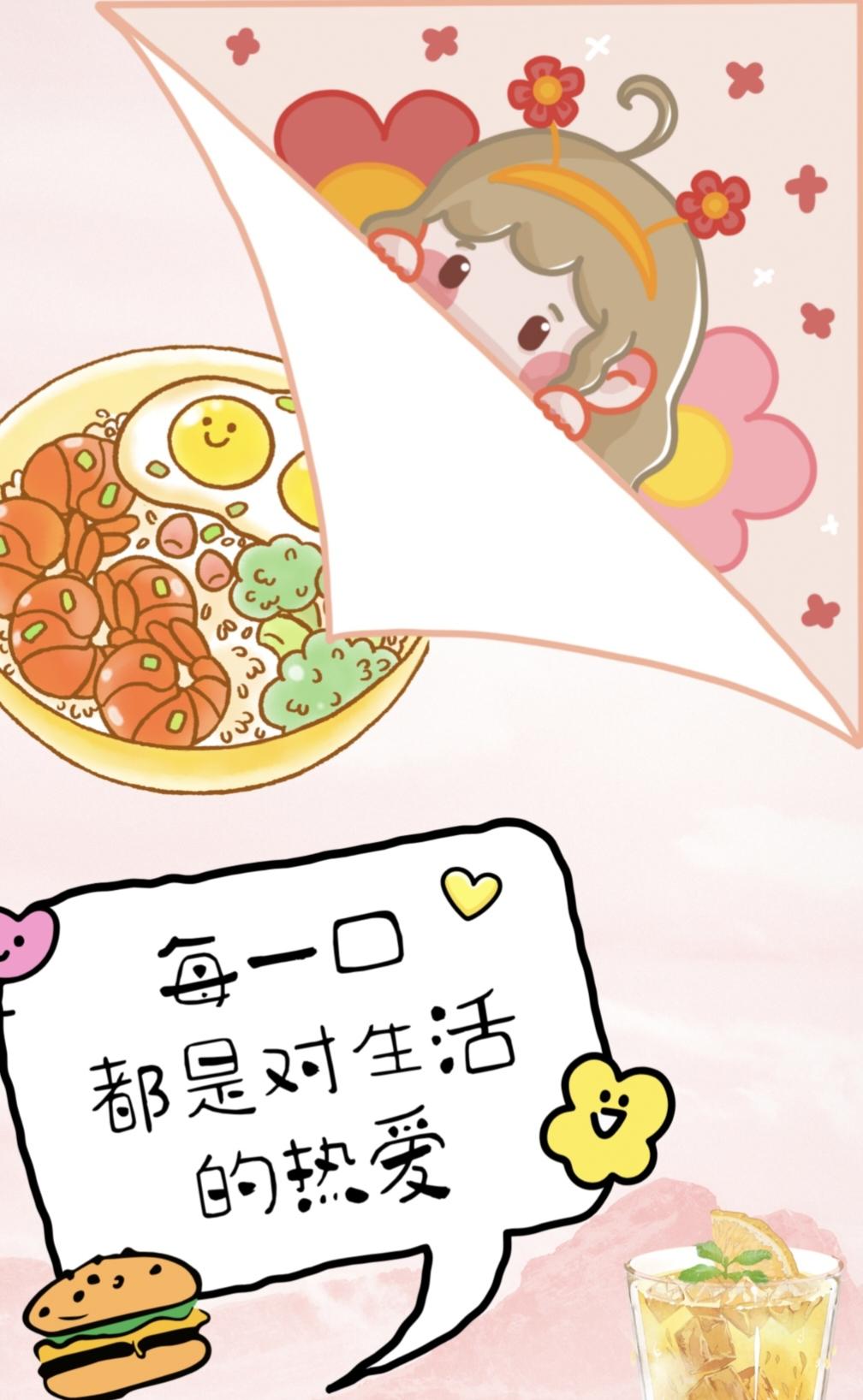 七零摆小吃摊吃瓜日常免费