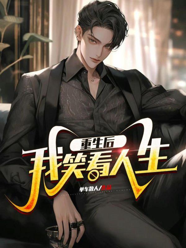 女人心里没有你了的表现