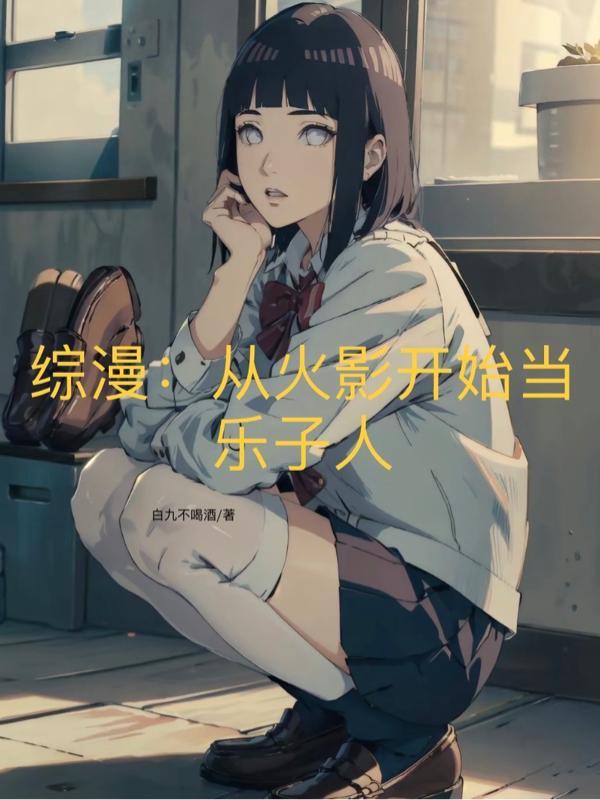 我的灵魂在古代免费阅读