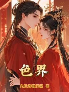 惊悚我只卖凶宅结局什么意思