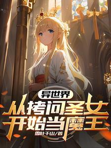 邪道和正道的区别