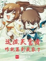 魔女怎么获得