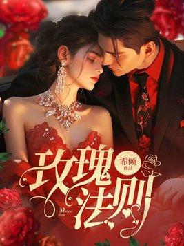 我黑无常地府