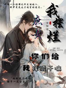 折风渡夜qq