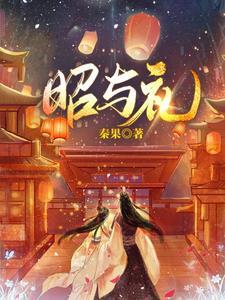 凤还巢