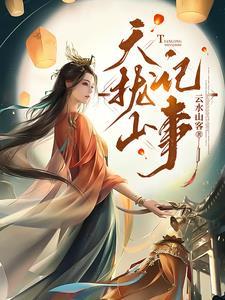 苹果11怎么充不上电了