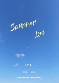 Summer Love Story林允儿