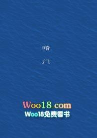 暗门背景墙装修效果图