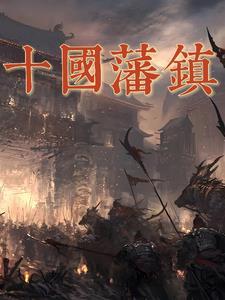 完美情人脚本怎么写