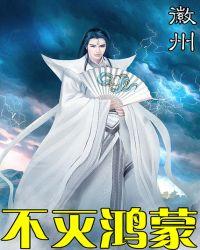 等级划分