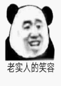 合租情缘康洁t