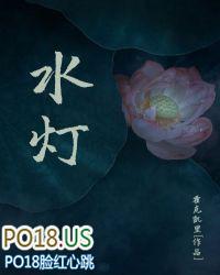 水灯图片