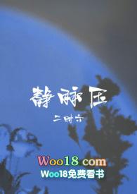 静脉压正常值是多少