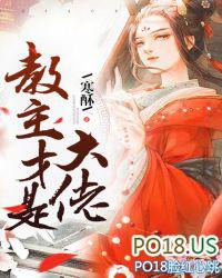团宠小师妹才是真大佬