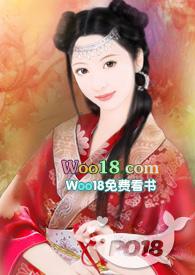 奢念朝温暖在线阅读