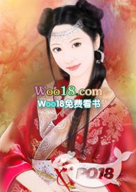 黑月亮升起