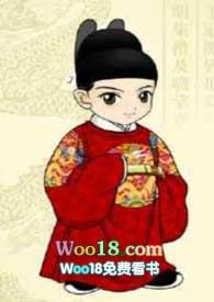 皇子爱上太后