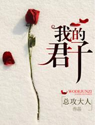 我的君子兰养好几年了就是不开花