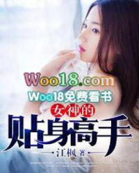 大医无疆