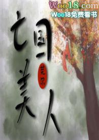 李棠溪