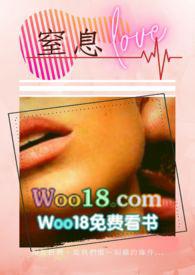 初恋5+1在线阅读