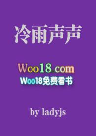 冷雨 歌曲