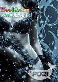 扑倒哥哥的一百种方式