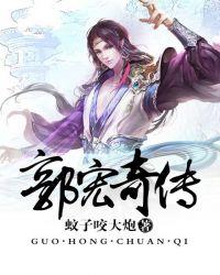 离婚后继承家产