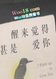 谁是谁的谁经典句子