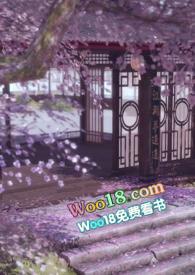 和娇藏一个水平的古言