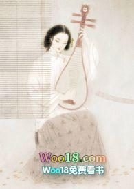 银瓶春完结了吗