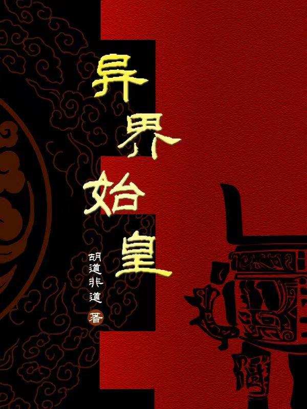 紫藤萝瀑布仿写