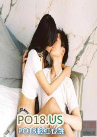 背德情事(高H) 第506章