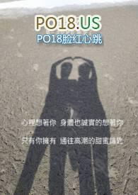 驭将之道的意思