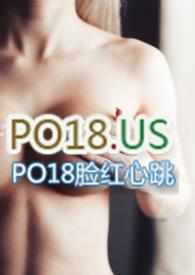 躲藏的躲用英语怎么说