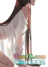这群男人有毒 续更全文免费阅读