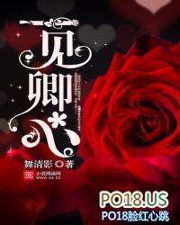 一见倾心电视剧