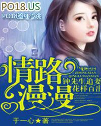 钟先生宠妻入骨