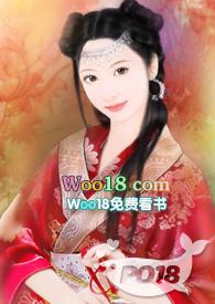 综影视我的ID是江南美人